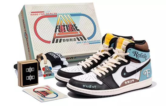 Jordan Air Jordan 1 Vintage Баскетбольные кроссовки унисекс