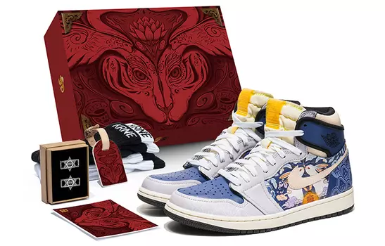 Jordan Air Jordan 1 Vintage Баскетбольные кроссовки унисекс