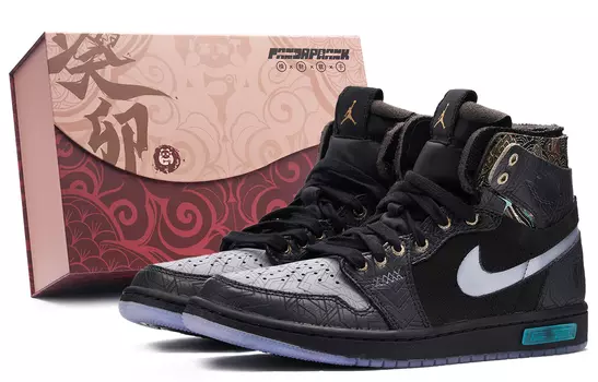 Jordan Air Jordan 1 Vintage Баскетбольные кроссовки унисекс