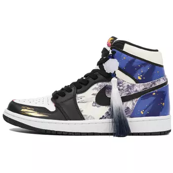 Кроссовки Jordan Air Jordan 1 Vintage Basketball Unisex, черный/серый/синий