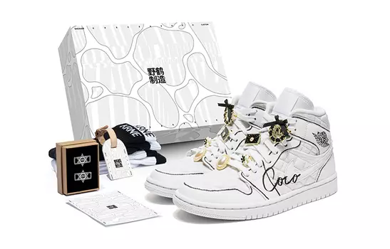 Jordan Air Jordan 1 Винтажные баскетбольные кроссовки женские