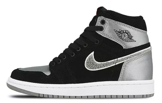 Кроссовки Jordan 1 Retro High Aleali May Shadow GS
