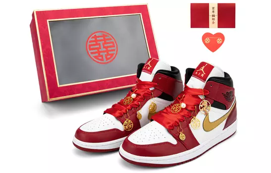 Jordan Air Jordan 1 Винтажные женские баскетбольные кроссовки