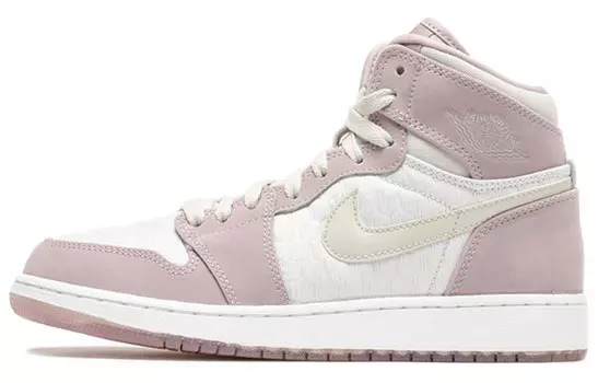 Кроссовки Jordan 1 Retro Heiress Plum Fog GS