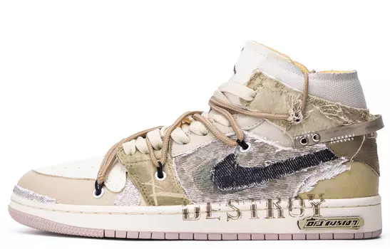 Jordan Air Jordan 1 винтажные баскетбольные кроссовки женские, Хаки