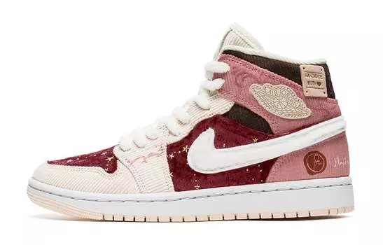 Jordan Air Jordan 1 винтажные баскетбольные кроссовки женские