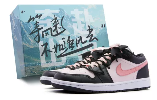 Jordan Air Jordan 1 винтажные баскетбольные кроссовки женские, Customized