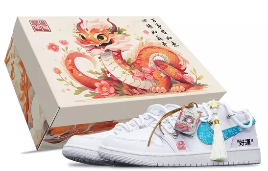 Jordan Air Jordan 1 винтажные баскетбольные кроссовки женские, Blue hook silver dragon pattern