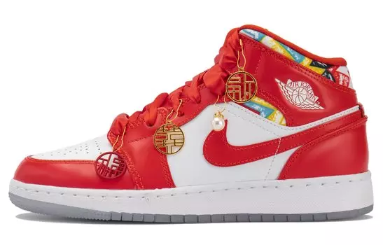Jordan Air Jordan 1 винтажные баскетбольные кроссовки женские, оранжевый/красный