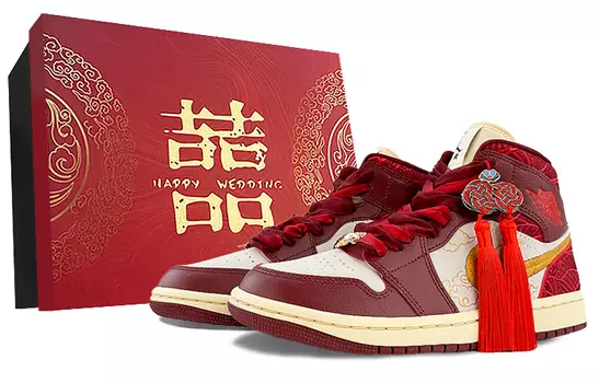 Кроссовки Air Jordan 1 Vintage Basketball Shoes Women's Mid-Top Red