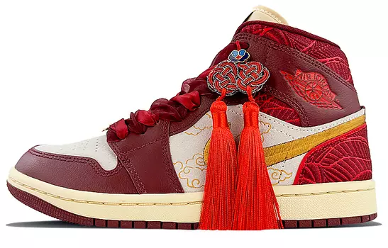 Кроссовки Air Jordan 1 Vintage Basketball Shoes Women's Mid-Top Red