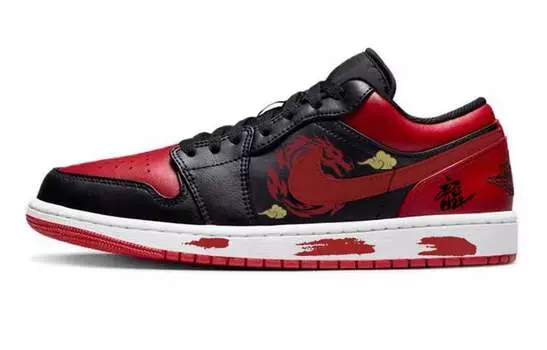 Jordan Air Jordan 1 винтажные баскетбольные кроссовки женские, Red