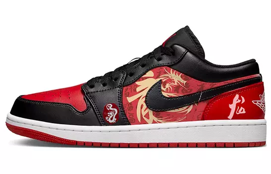 Jordan Air Jordan 1 винтажные баскетбольные кроссовки женские, Red