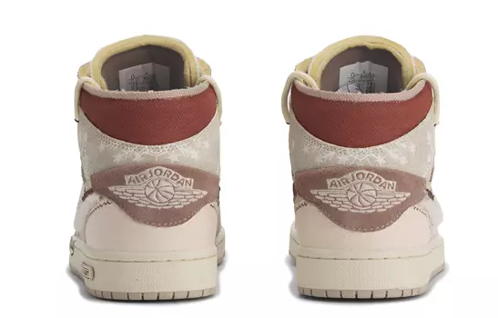 Jordan Air Jordan 1 винтажные баскетбольные кроссовки женские, Khaki