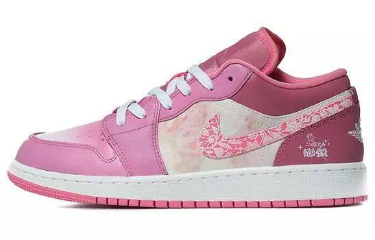 Jordan Air Jordan 1 винтажные баскетбольные кроссовки женские, Pink Blast/Gridiron/Volt