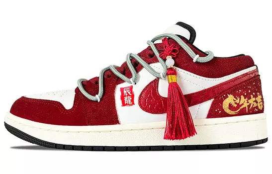 Jordan Air Jordan 1 винтажные баскетбольные кроссовки женские, Burgundy