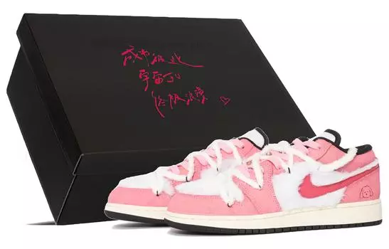 Jordan Air Jordan 1 винтажные баскетбольные кроссовки женские, Chalk White