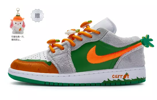 Кроссовки Air JORDAN 1 Vintage Basketball Shoes Women's Low-Top White Orange