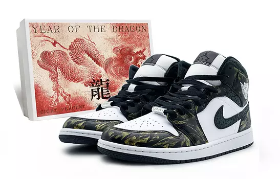 Jordan Air Jordan 1 винтажные баскетбольные кроссовки женские, Black