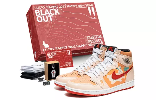 Jordan Air Jordan 1 винтажные баскетбольные кроссовки женские