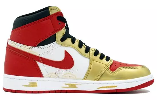 Jordan Air Jordan 1 винтажные баскетбольные кроссовки женские