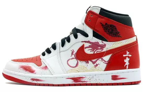 Jordan Air Jordan 1 винтажные баскетбольные кроссовки женские