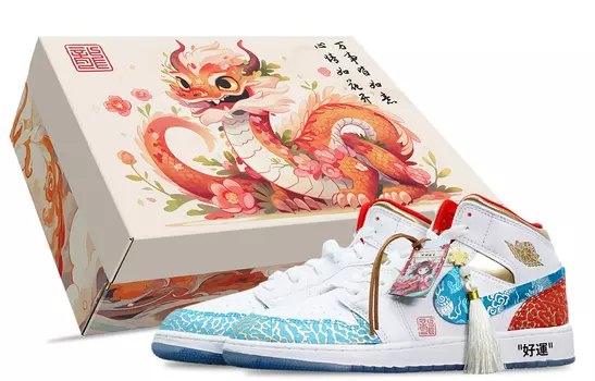 Кроссовки Air JORDAN 1 Vintage Basketball Shoes Women's Mid-Top Red White/Blue