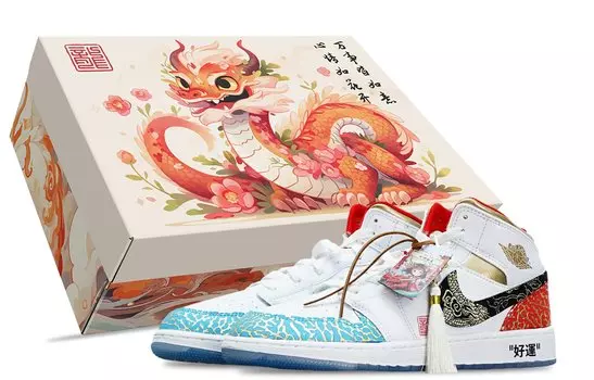 Jordan Air Jordan 1 винтажные баскетбольные кроссовки женские