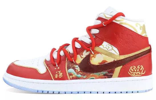 Jordan Air Jordan 1 винтажные баскетбольные кроссовки женские, Red