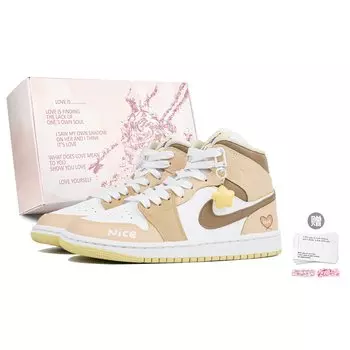 Jordan Air Jordan 1 винтажные баскетбольные кроссовки женские, White