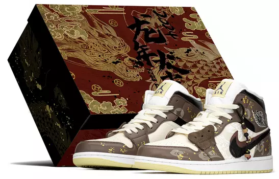 Jordan Air Jordan 1 винтажные баскетбольные кроссовки женские, Reddish Brown