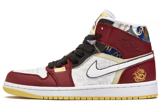 Jordan Air Jordan 1 винтажные баскетбольные кроссовки женские, Dark Red