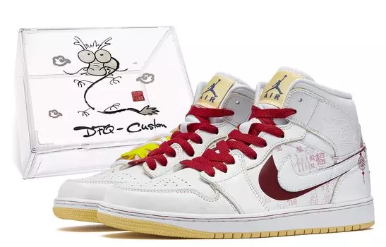 Jordan Air Jordan 1 винтажные баскетбольные кроссовки женские, Ivory