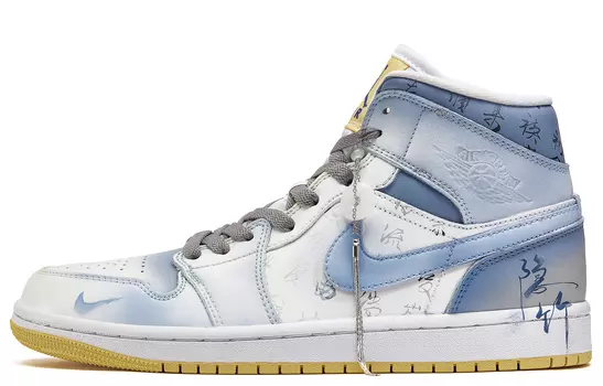 Jordan Air Jordan 1 винтажные баскетбольные кроссовки женские, Sky Blue