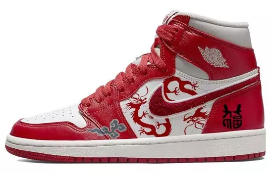 Кроссовки Air JORDAN 1 Vintage Basketball Women's High-Top, красный/белый/дракон
