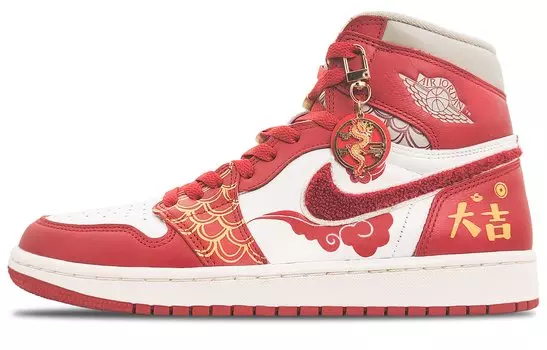 Кроссовки Air JORDAN 1 Vintage Basketball Women's High-Top, красный/белый/золотой