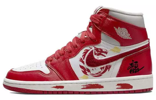 Кроссовки Air JORDAN 1 Vintage Basketball Women's High-Top, красный/белый/дракон