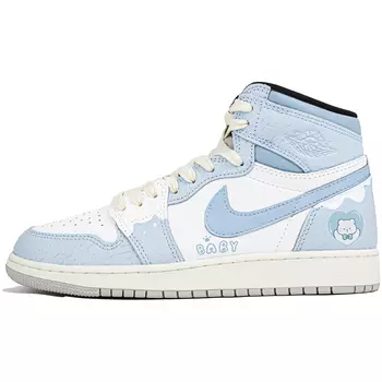 Jordan Air Jordan 1 винтажные баскетбольные кроссовки женские, Light Blue