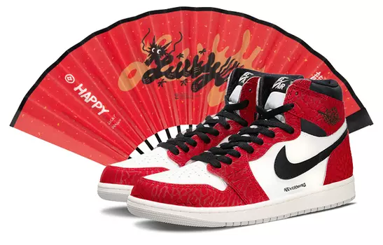 Jordan Air Jordan 1 винтажные баскетбольные кроссовки женские, Red