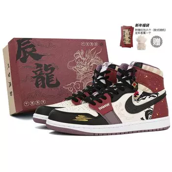 Кроссовки Air JORDAN 1 Vintage Basketball Shoes Women's High-Top Black Red