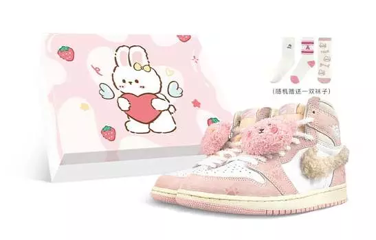 Jordan Air Jordan 1 винтажные баскетбольные кроссовки женские, White
