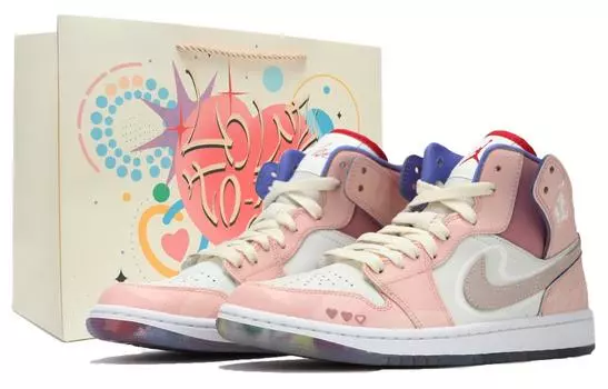 Jordan Air Jordan 1 винтажные баскетбольные кроссовки женские, White