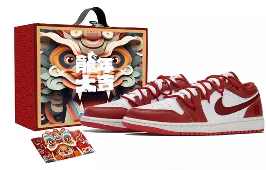 Jordan Air Jordan 1 винтажные баскетбольные кроссовки женские, Red