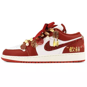 Jordan Air Jordan 1 винтажные баскетбольные кроссовки женские, Red