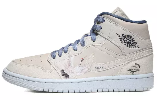 Jordan Air Jordan 1 винтажные баскетбольные кроссовки женские, White