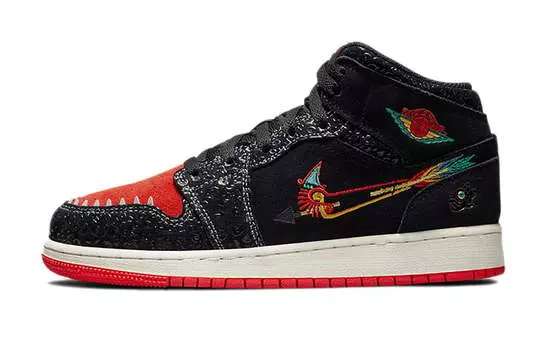 Кроссовки Jordan 1 Mid Siempre Familia GS