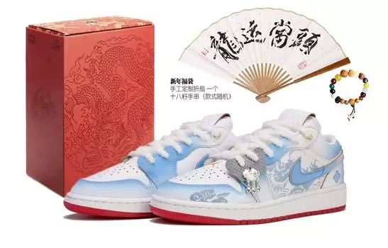 Jordan Air Jordan 1 винтажные баскетбольные кроссовки женские, Sky Blue
