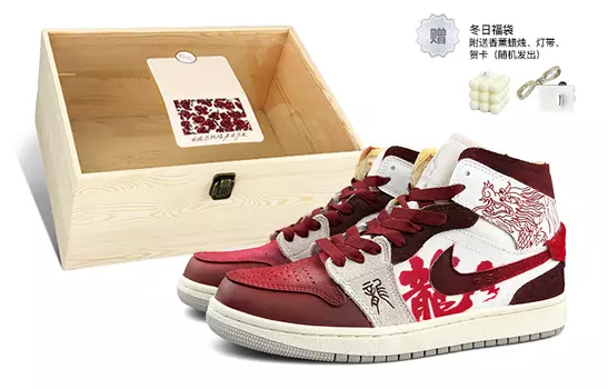 Jordan Air Jordan 1 винтажные баскетбольные кроссовки женские, Red