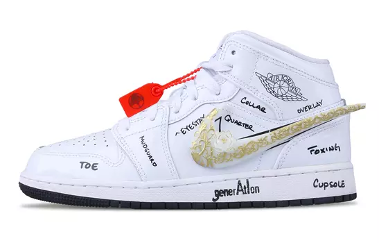 Jordan Air Jordan 1 винтажные баскетбольные кроссовки женские, White