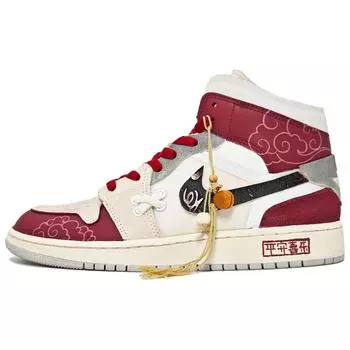 Кроссовки Air Jordan 1 Vintage Basketball Shoes Women's Mid-Top White/burgundy/grey